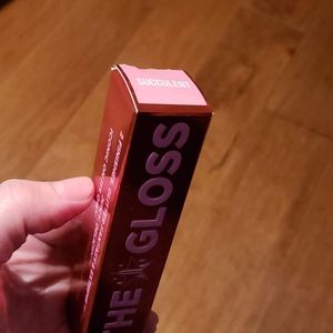 JSC Gloss - Succulent